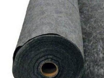 Preço Manta Geotextil